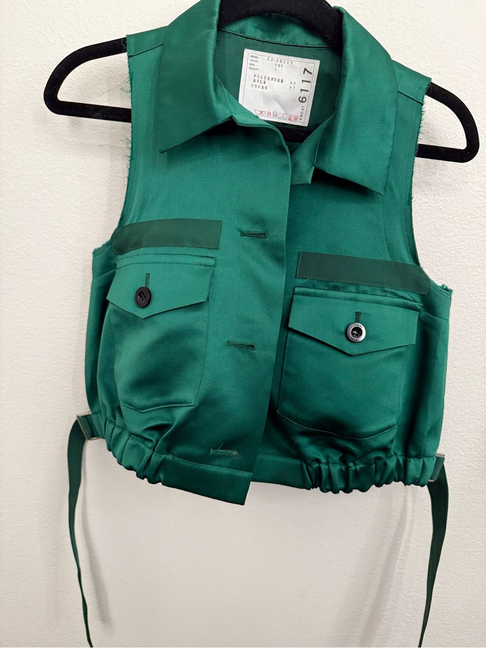 Sacai Emerald Green Satin-Like Vest